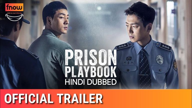 Download Prison Playbook TV Show