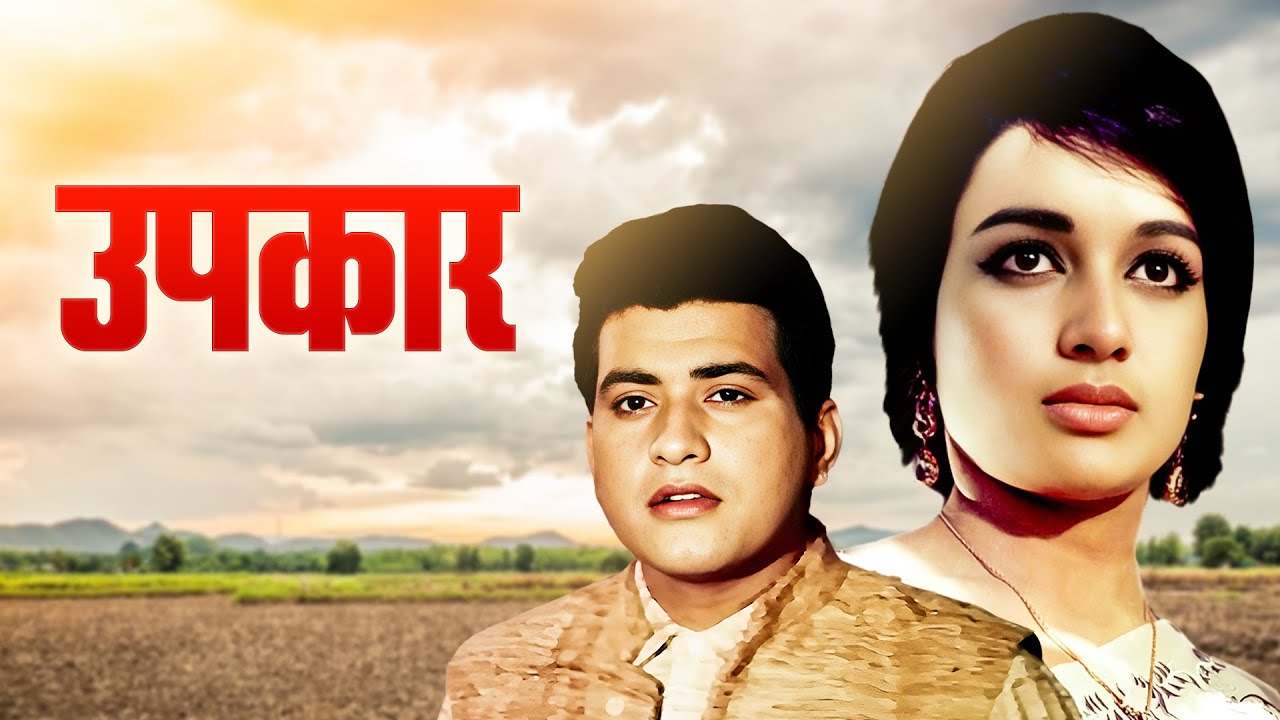 Download Pukar Movie