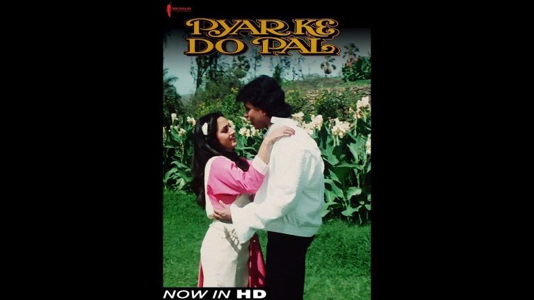 Download Pyar Ke Do Pal Movie