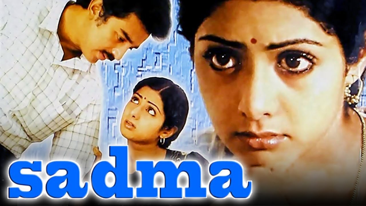 Download Sadma Movie