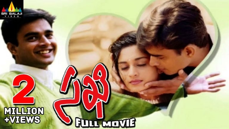 Download Sakhi Movie