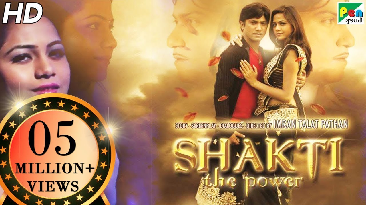 Download Shakti: The Power Movie