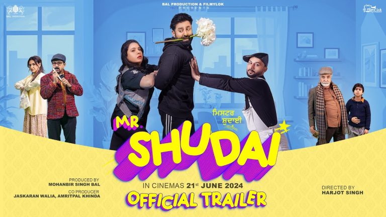 Download Shuddhi Movie