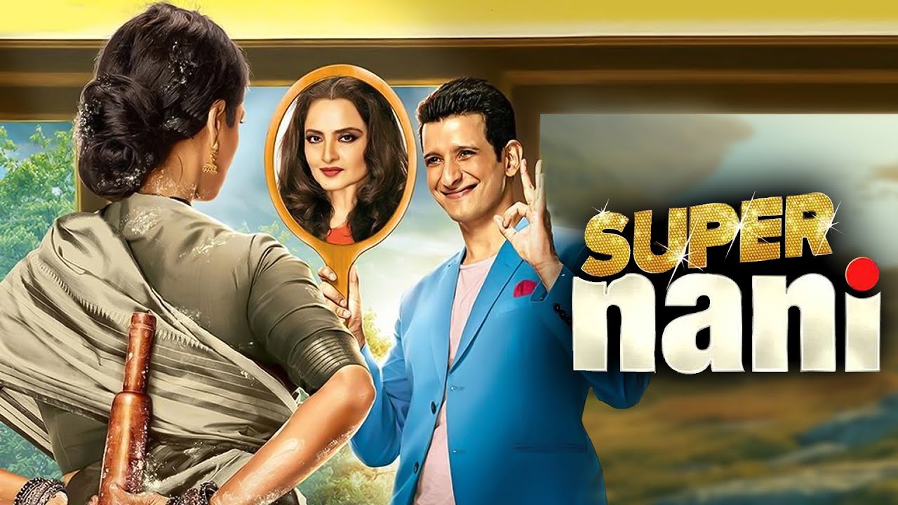 Download Super Nani Movie