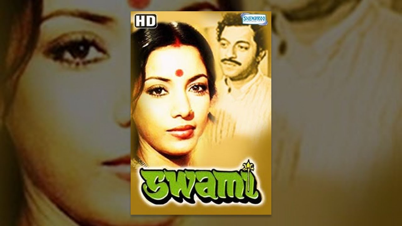 Download Swami Movie