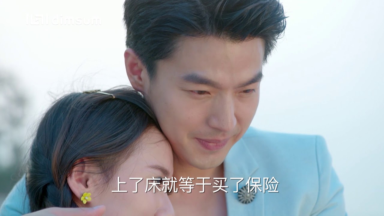 Download the Love Just Come Chinese Drama series from Mediafire