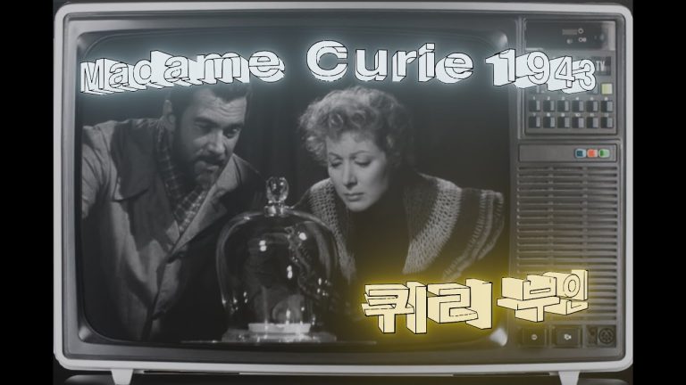 Download the Madame Curie 1943 movie from Mediafire