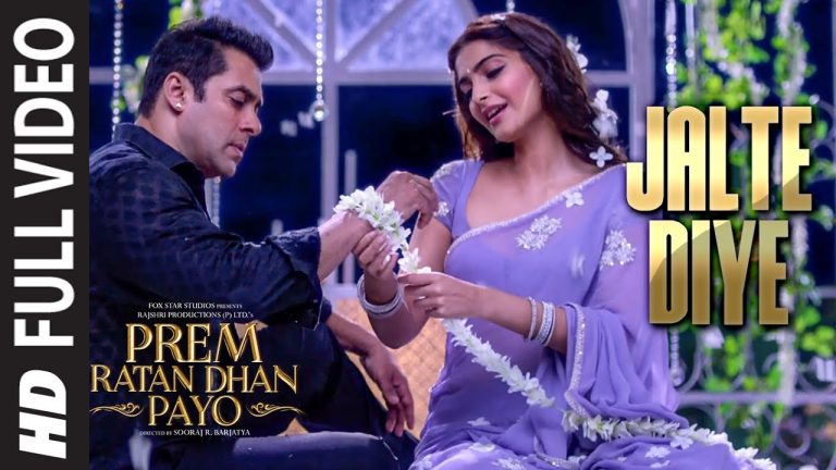 Download the Prem Ratan Dhan Payo Full Hindi movie from Mediafire