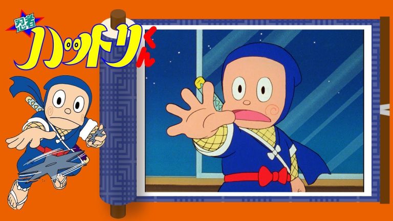 Download 忍者ハットリくん TV Show