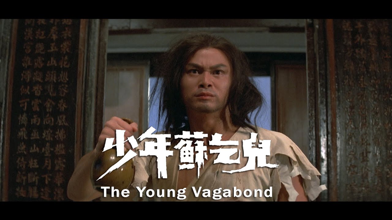 Download The Young Vagabond Movie