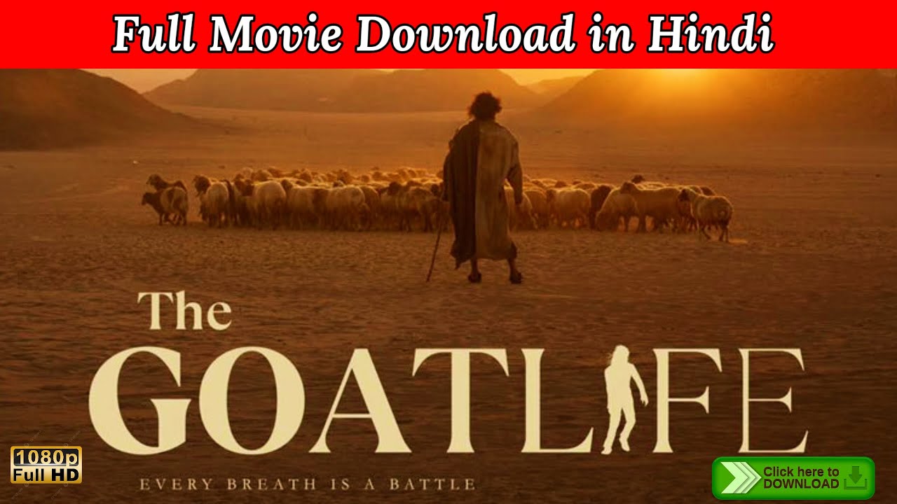 Download Theater of Life Movie