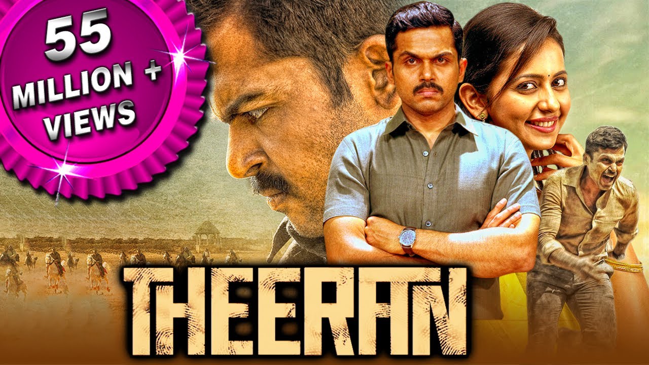 Download Theeram Movie