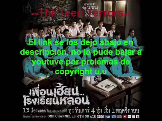 Download ThirTEEN Terrors TV Show