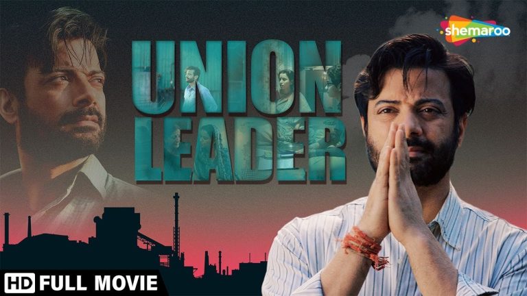 Download Union Leader Movie