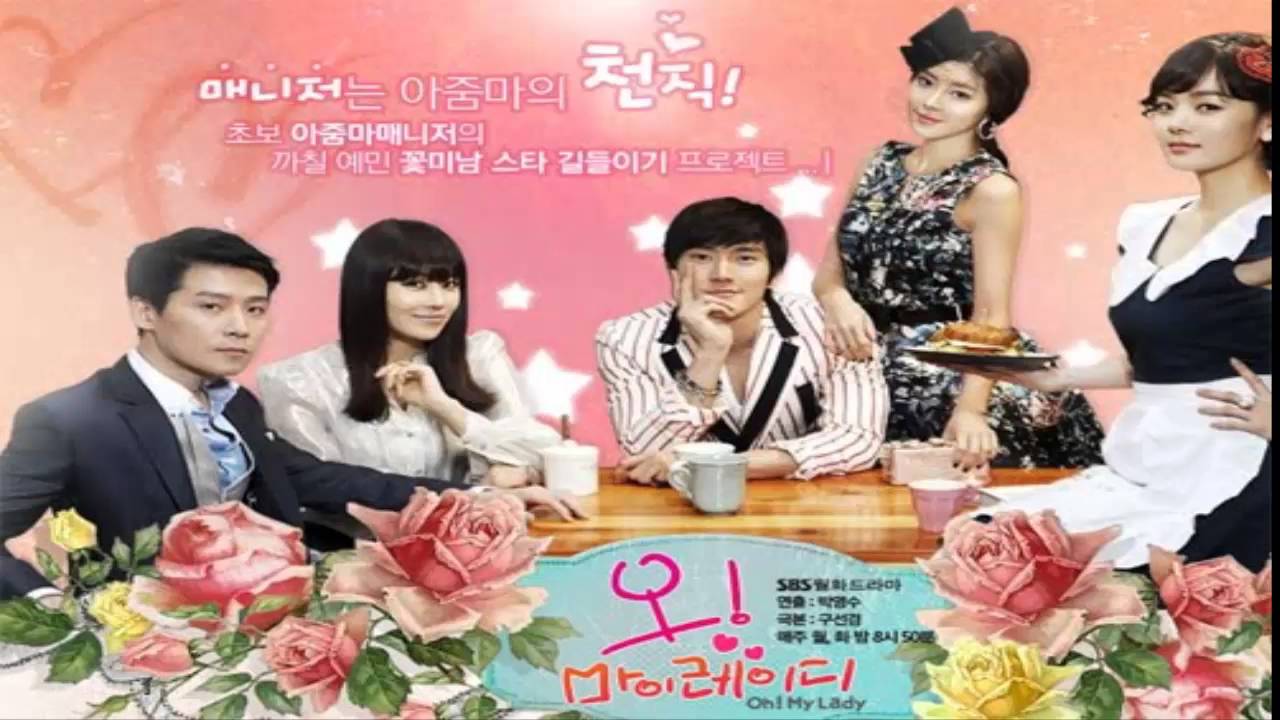 Download the Oh My Lady Kdrama series from Mediafire