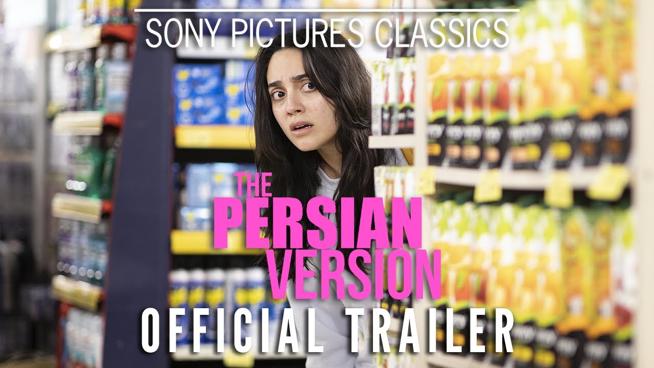 Download the The Persian Version movie from Mediafire