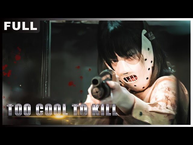 Download the Too Cool To Kill movie from Mediafire