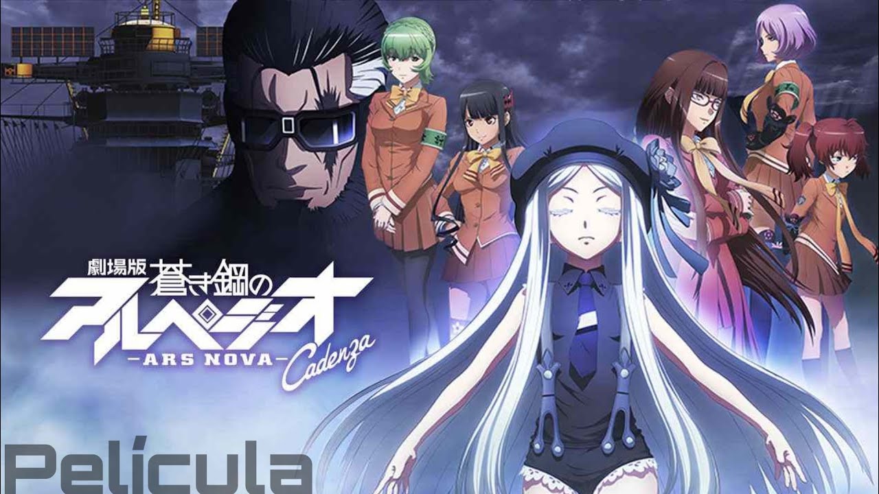 Aoki Hagane no Arpeggio: Ars Nova Movie 1 - DC anime mediafire download