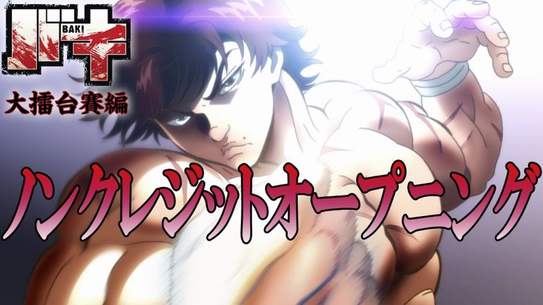 Baki: Dai Raitaisai-hen anime mediafire download