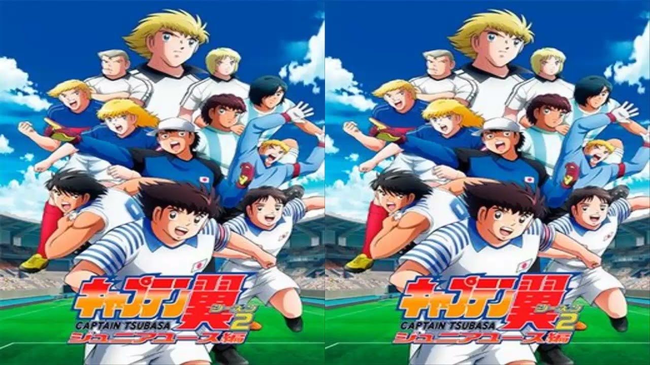 Captain Tsubasa anime mediafire download