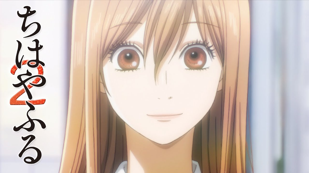 Chihayafuru 2: Waga Miyo ni Furu Nagame Shima ni anime mediafire download