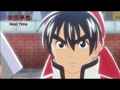 Chuuka Ichiban! anime mediafire download