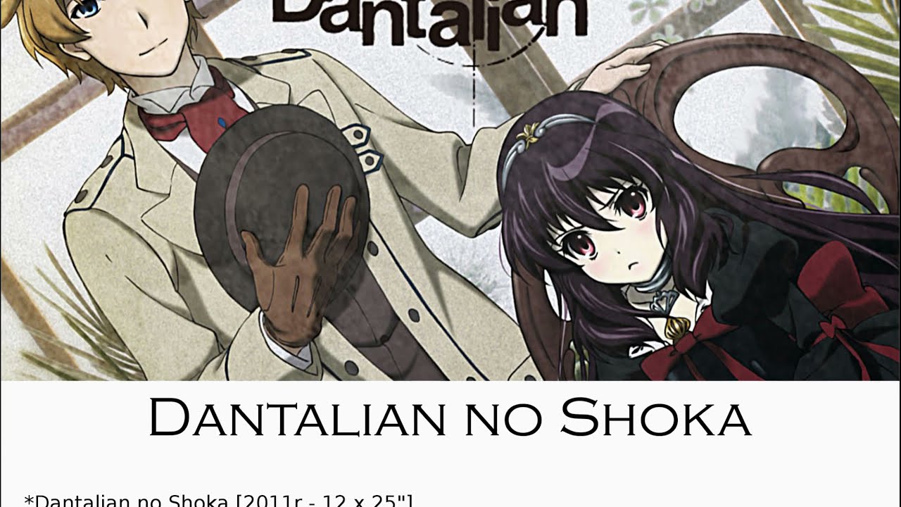 Dantalian no Shoka: Ibarahime anime mediafire download