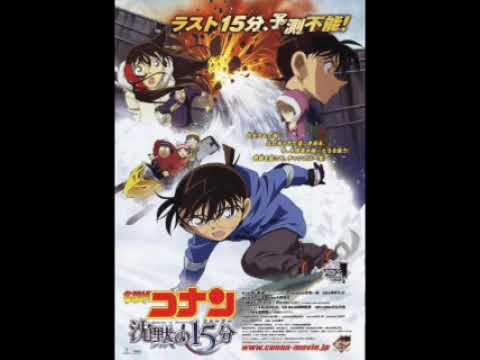 Detective Conan Movie 15: Quarter of Silence anime mediafire download