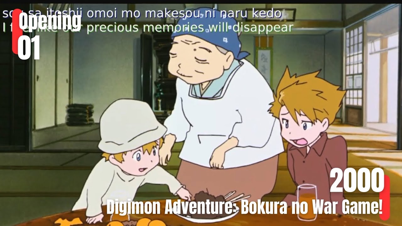 Digimon Adventure: Bokura no War Game! anime mediafire download