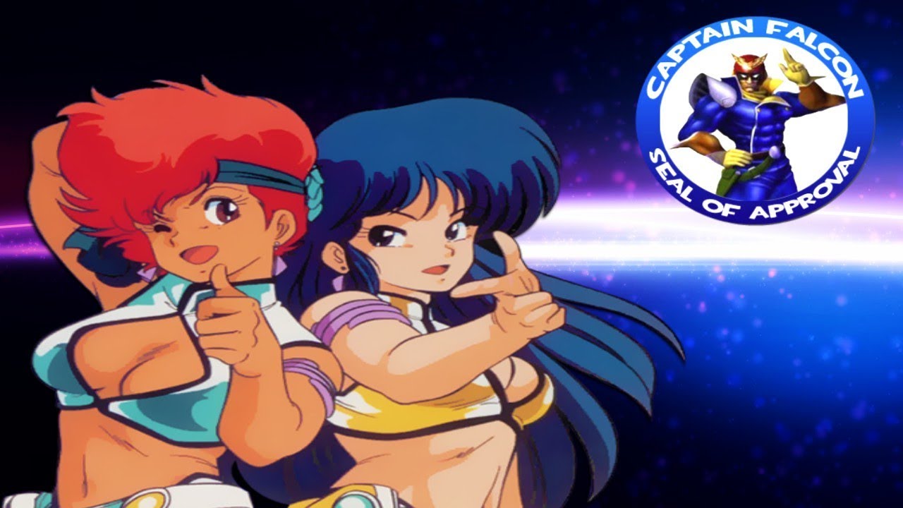 Dirty Pair anime mediafire download