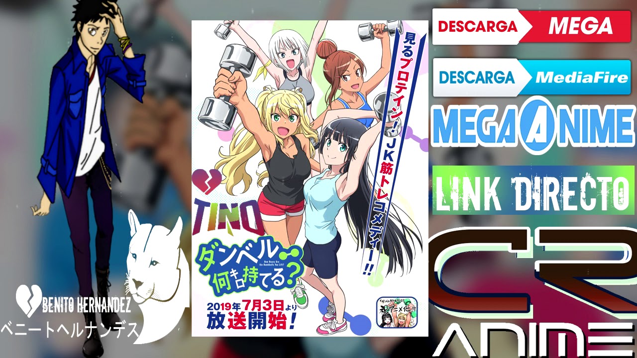 Dumbbell Nan Kilo Moteru? anime mediafire download