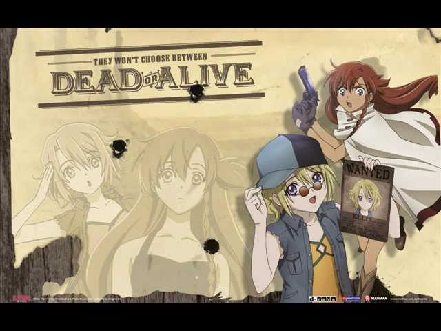 El Cazador de la Bruja anime mediafire download