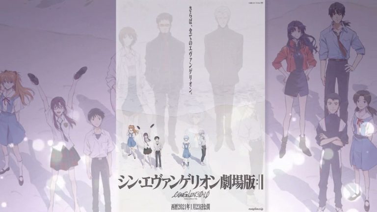 Evangelion: 3.0+1.0 Thrice Upon a Time anime mediafire download