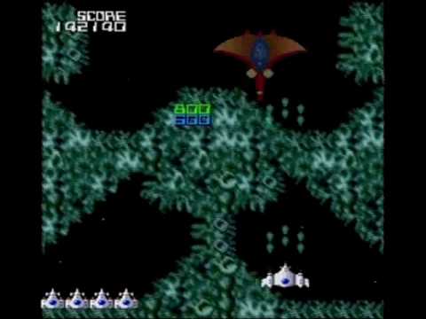 Galaga 90 Review