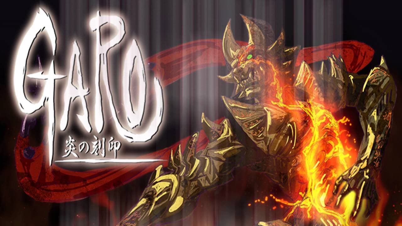 Garo: Honoo no Kokuin anime mediafire download