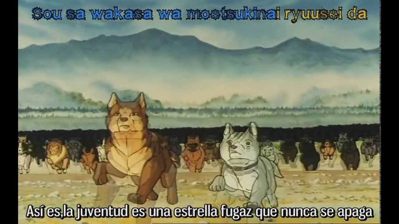 Ginga Nagareboshi Gin anime mediafire download