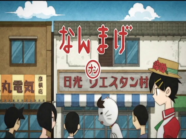 Goku Sayonara Zetsubou Sensei anime mediafire download