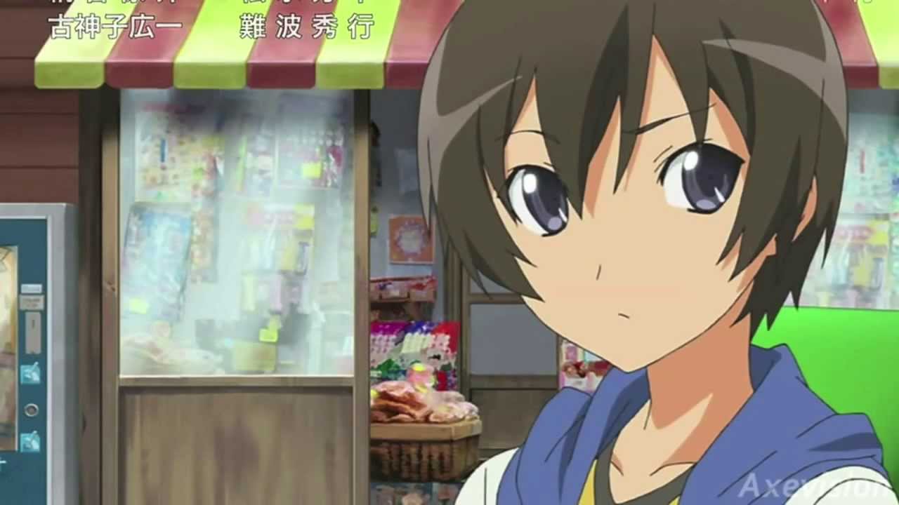 Haiyore! Nyaruko-san: Yasashii Teki no Shitome-kata anime mediafire download