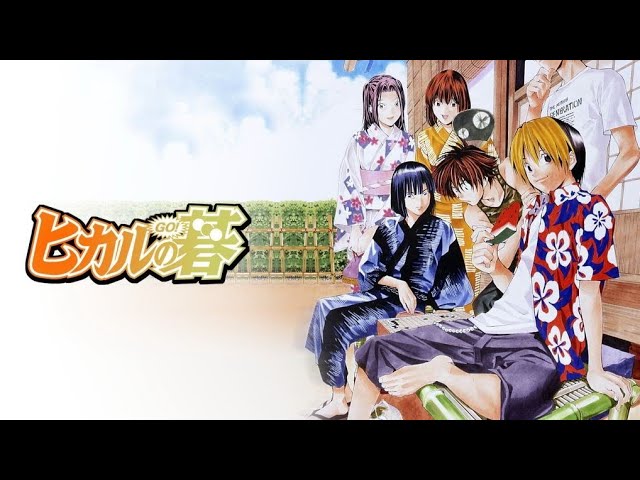 Hikaru no Go: New Year Special anime mediafire download