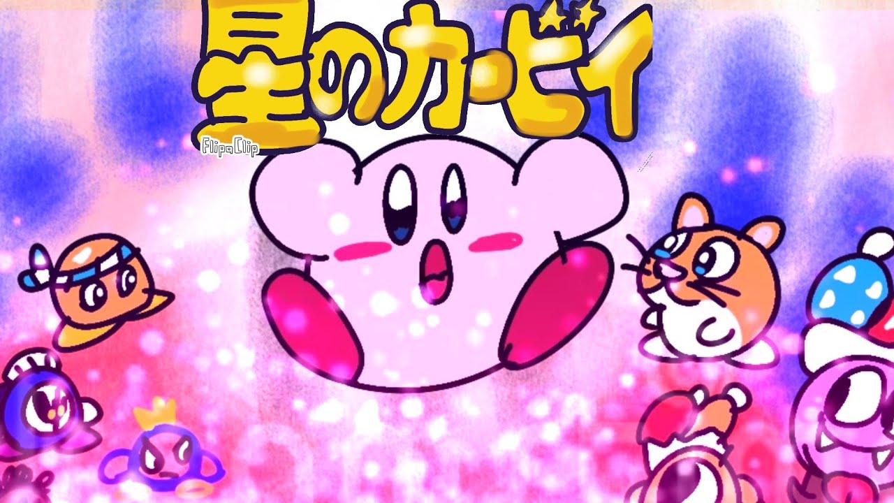 Hoshi no Kirby anime mediafire download