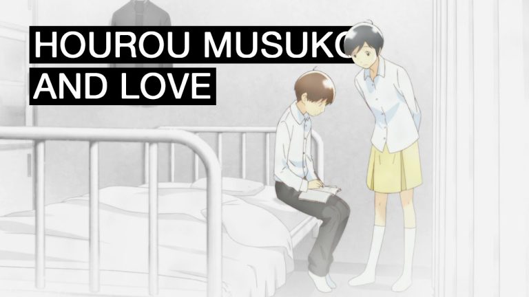 Hourou Musuko Specials anime mediafire download