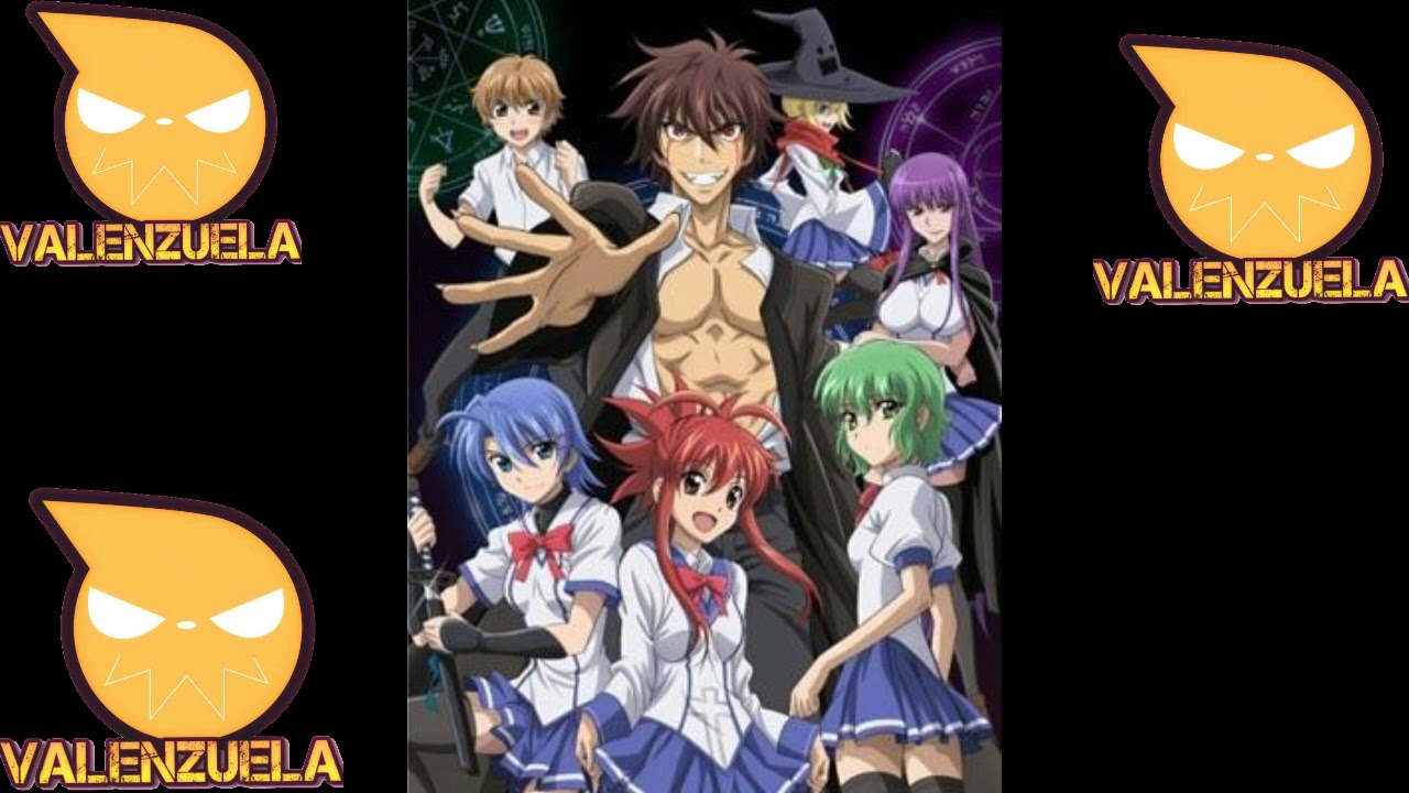 Ichiban Ushiro no Daimaou anime mediafire download