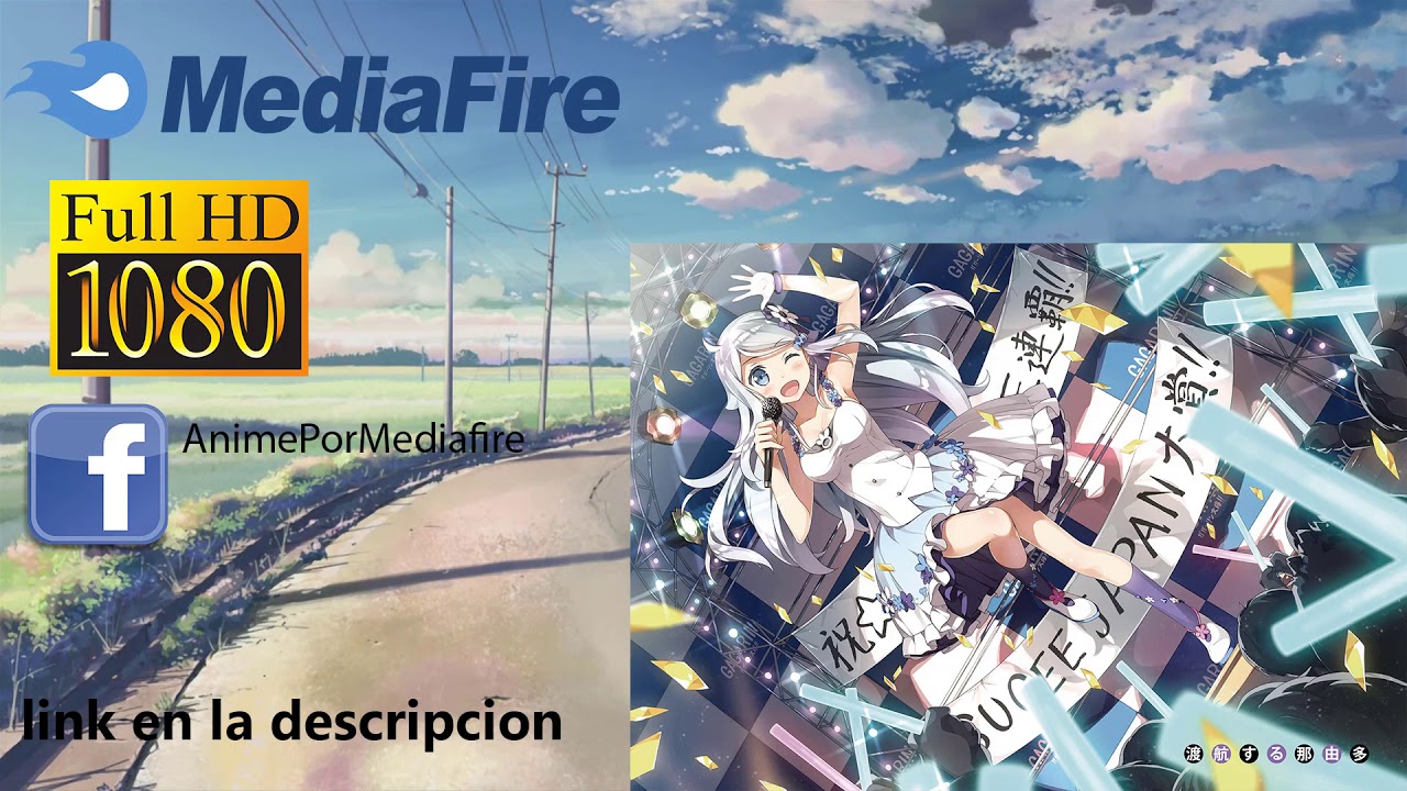 Imouto sae Ireba Ii. anime mediafire download