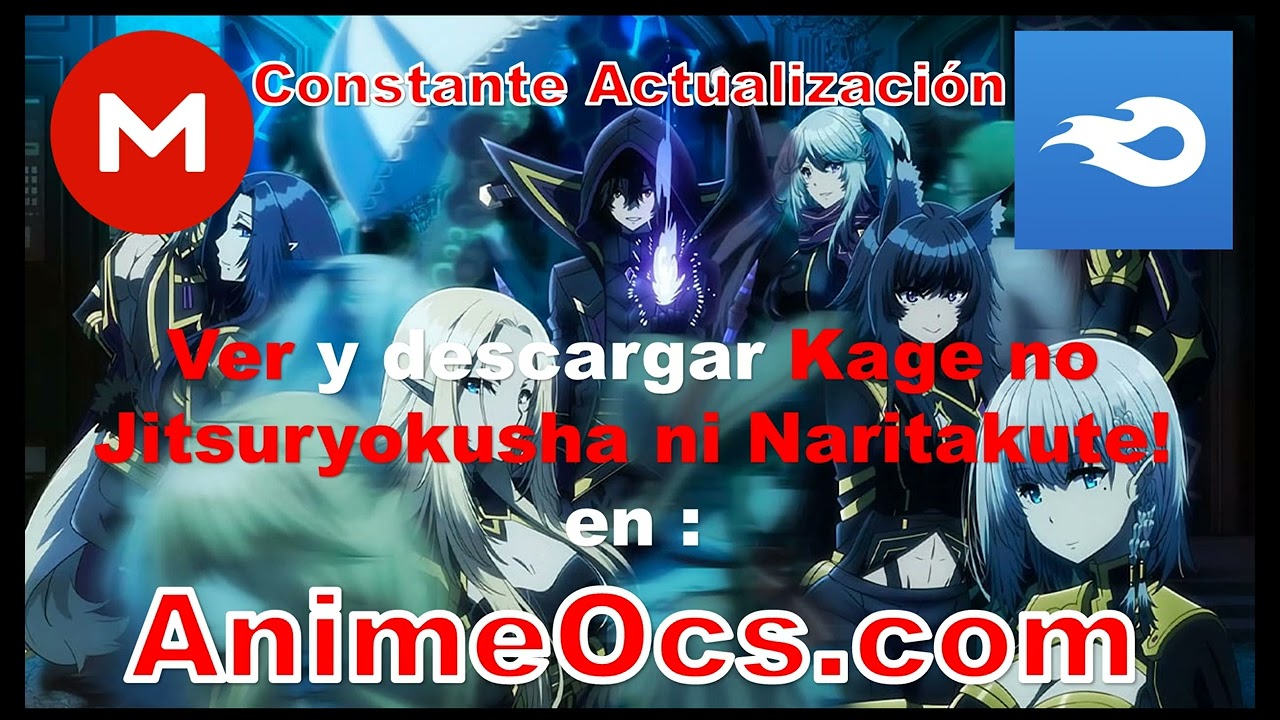 Kage no Jitsuryokusha ni Naritakute! 2nd Season anime mediafire download