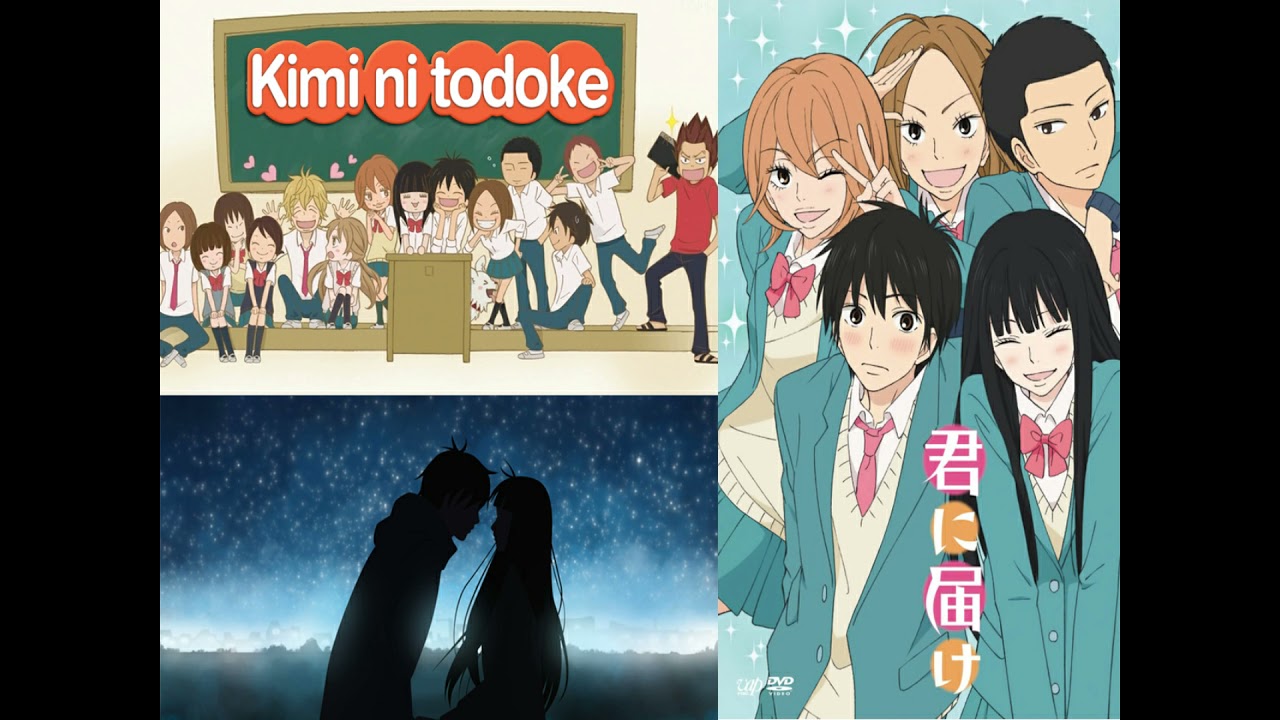 Kimi ni Todoke anime mediafire download