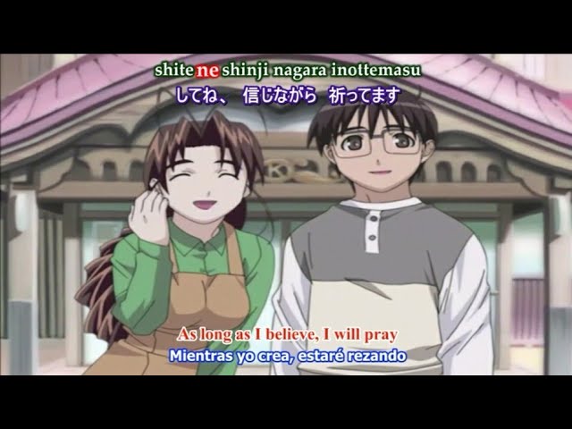 Love Hina Haru Special: Kimi Sakura Chiru Nakare!! anime mediafire download