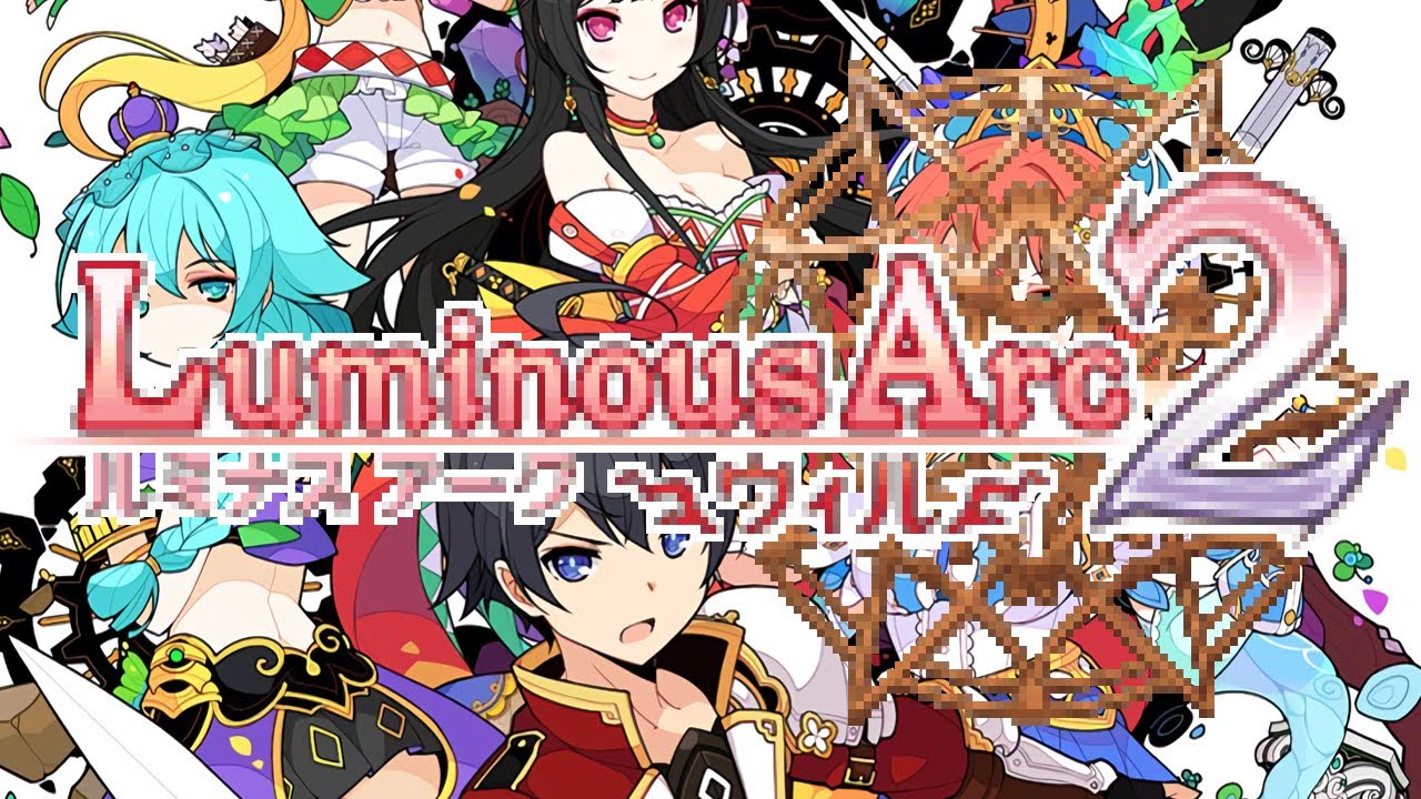 Luminous Arc 2 Review