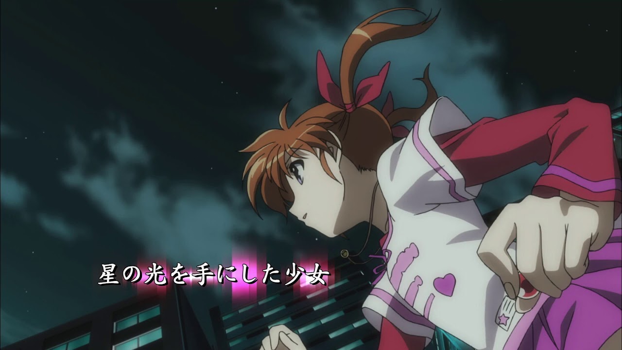 Mahou Shoujo Lyrical Nanoha: The Movie 1st anime mediafire download