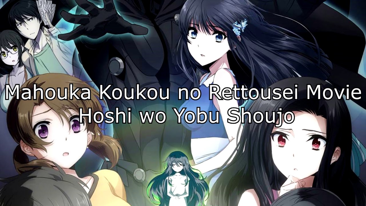 Mahouka Koukou no Rettousei Movie: Hoshi wo Yobu Shoujo anime mediafire download