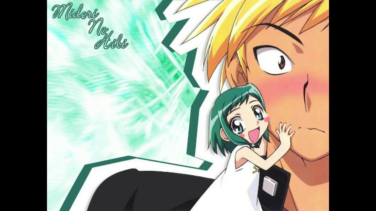 Midori no Hibi anime mediafire download